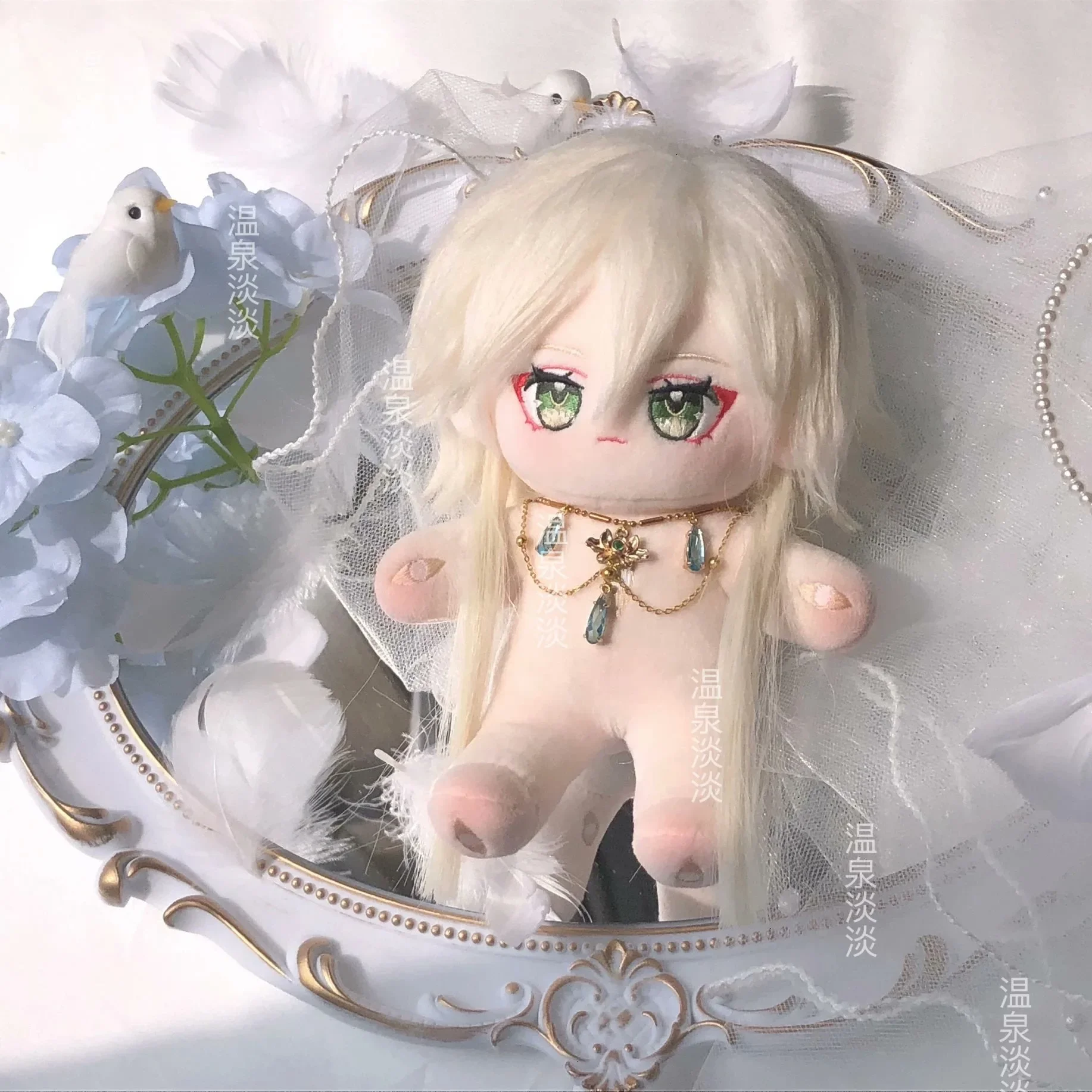 

Dress-up Plushie Dolls Anime Onmyoji Cute Cotton Stuffed Plush Doll Body Cosplay Birthday Gift Toys 15cm