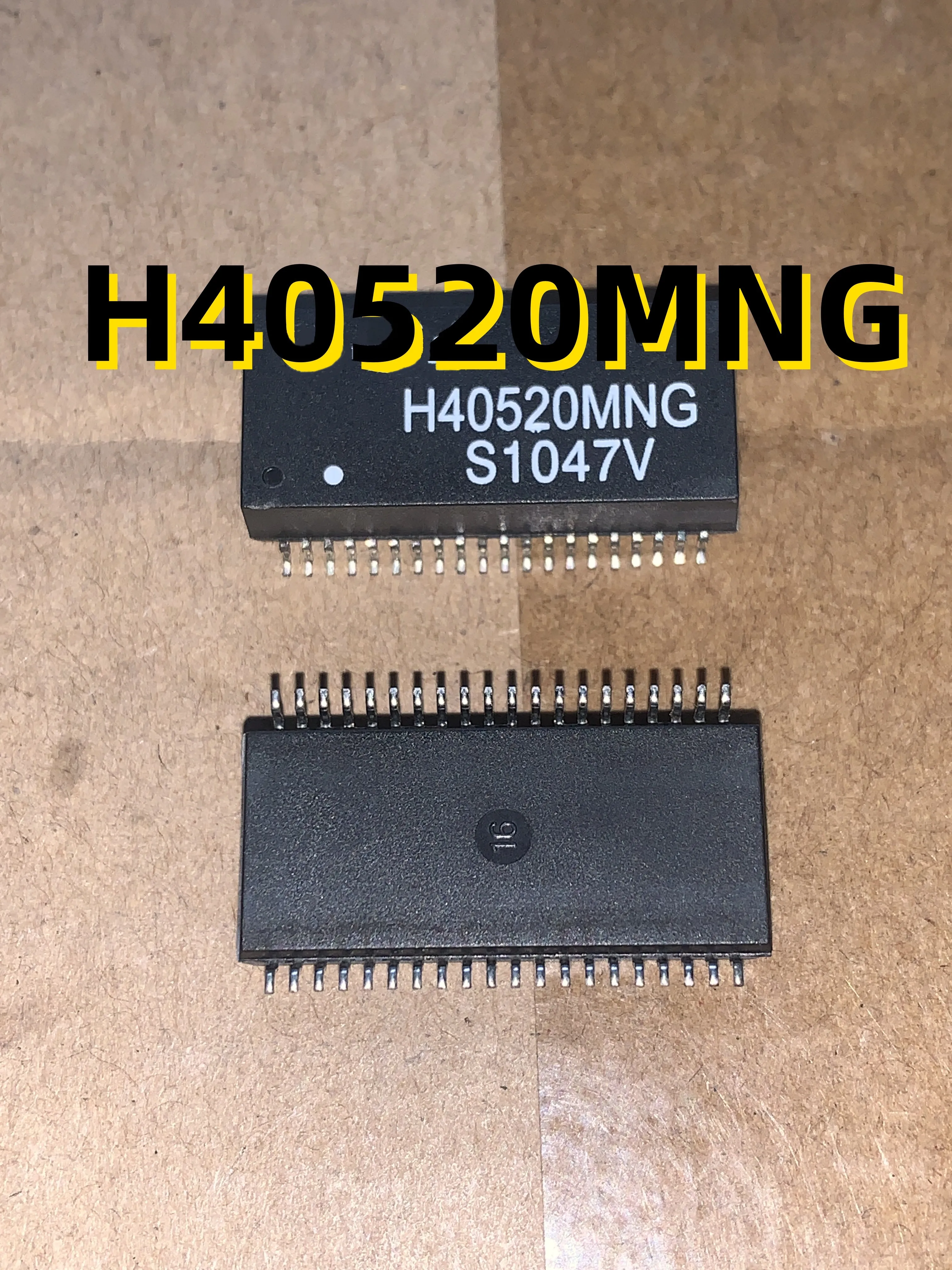 H40520MNG 10+ SOP40 #1