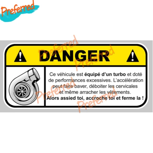 TURBO DANGER JDM HUMOR FUN STICKER STICKER 10cmX4.8cm