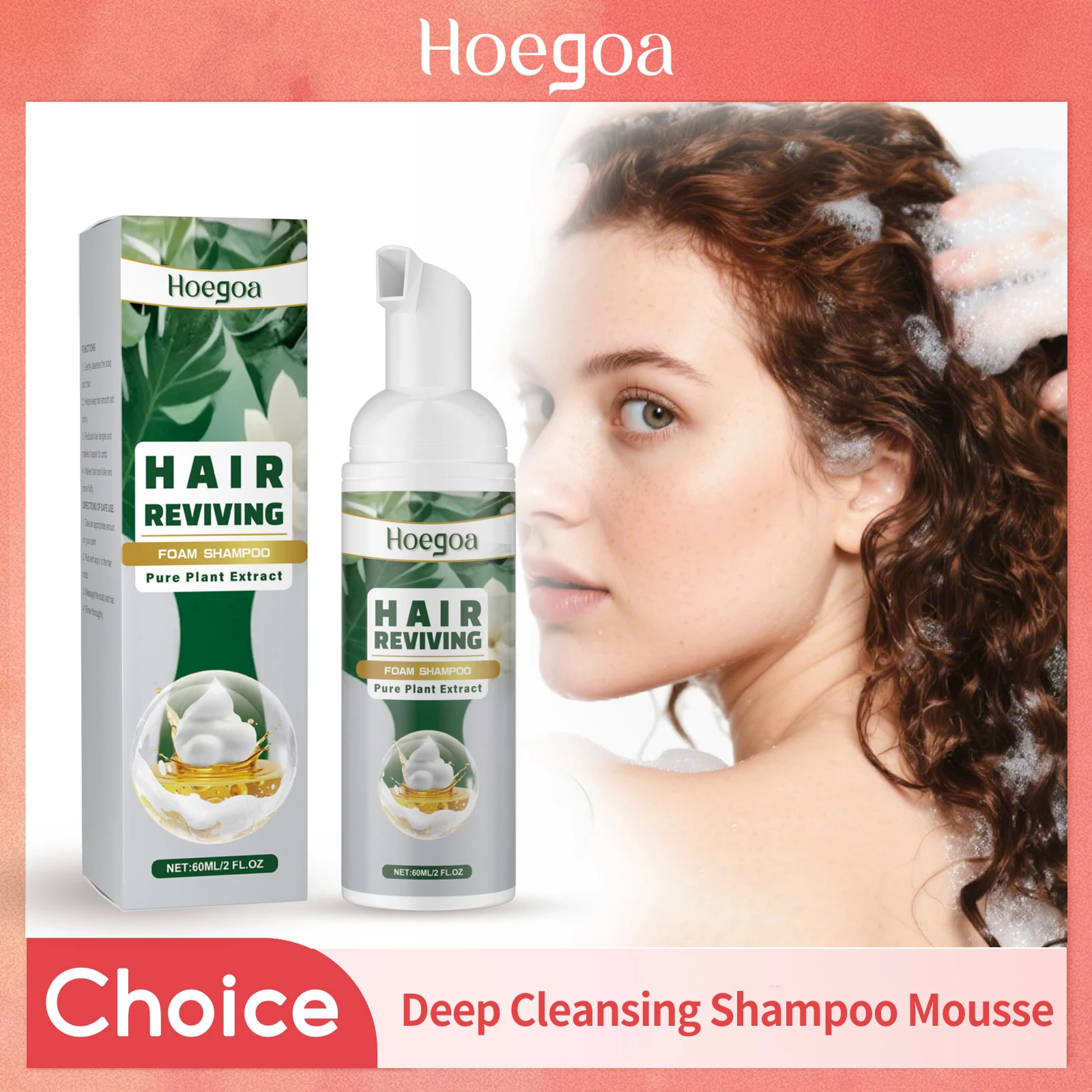 

Silky Supple Shampoo Natural Extract Repair Frizz Breakage Hair Gentle Cleansing Dandruff Nourish Scalp Hair Care Foam Shampoo