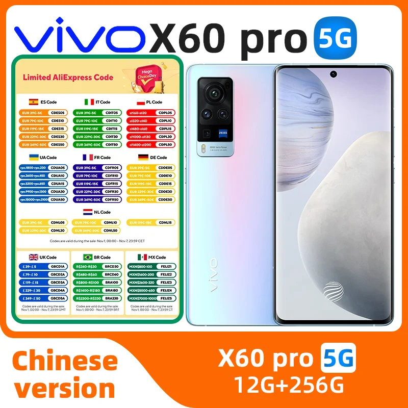 

Vivo X60 Pro International Version Phone Android 5G Funtouch 12GB RAM 256GB ROM 6.56inch 48.0MP 120HZ used phone