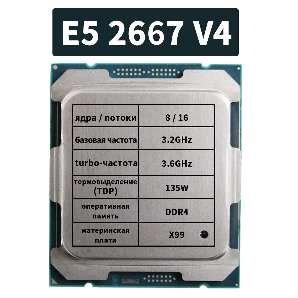 เมนบอร์ดชุด XSJnewwold D4 PLUS X99 ชุด Xeon ชุด E5 2667 V4 RAM DDR4 32GB 2400 MHz (4*8 GB) DDR4 Reg ECC