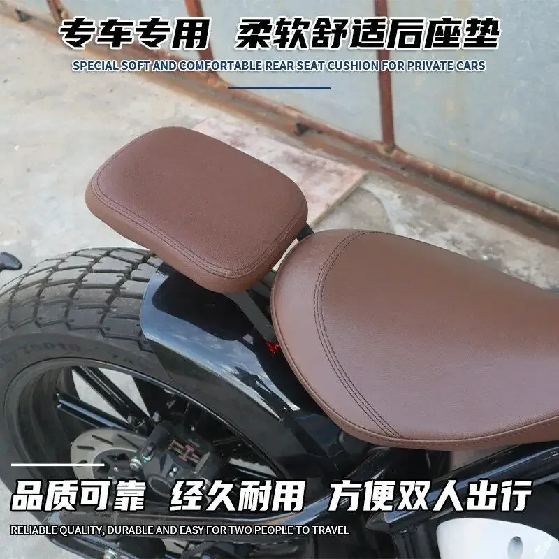 Suitable for Benda Napoleon 250 modified seat cushion Wide and install rear seat cushion Napoleon 250 modified accessories Doubl