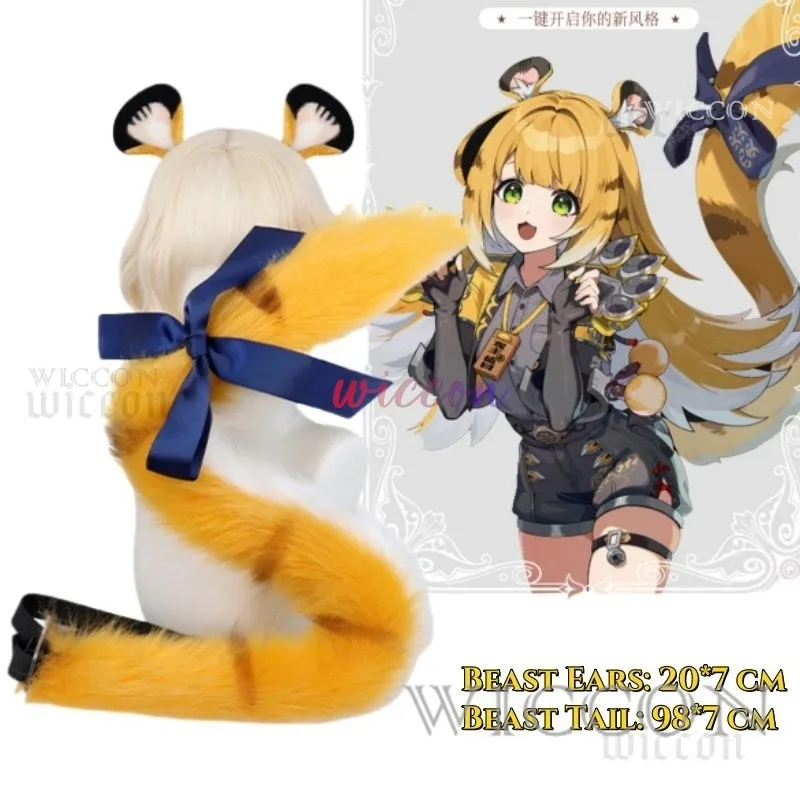 

Ju FuFu Cosplay Animal Ears 98cm Tai Game Zenless Zone Zero Accessories Headdress Props Women Girls Halloween Carnival Party