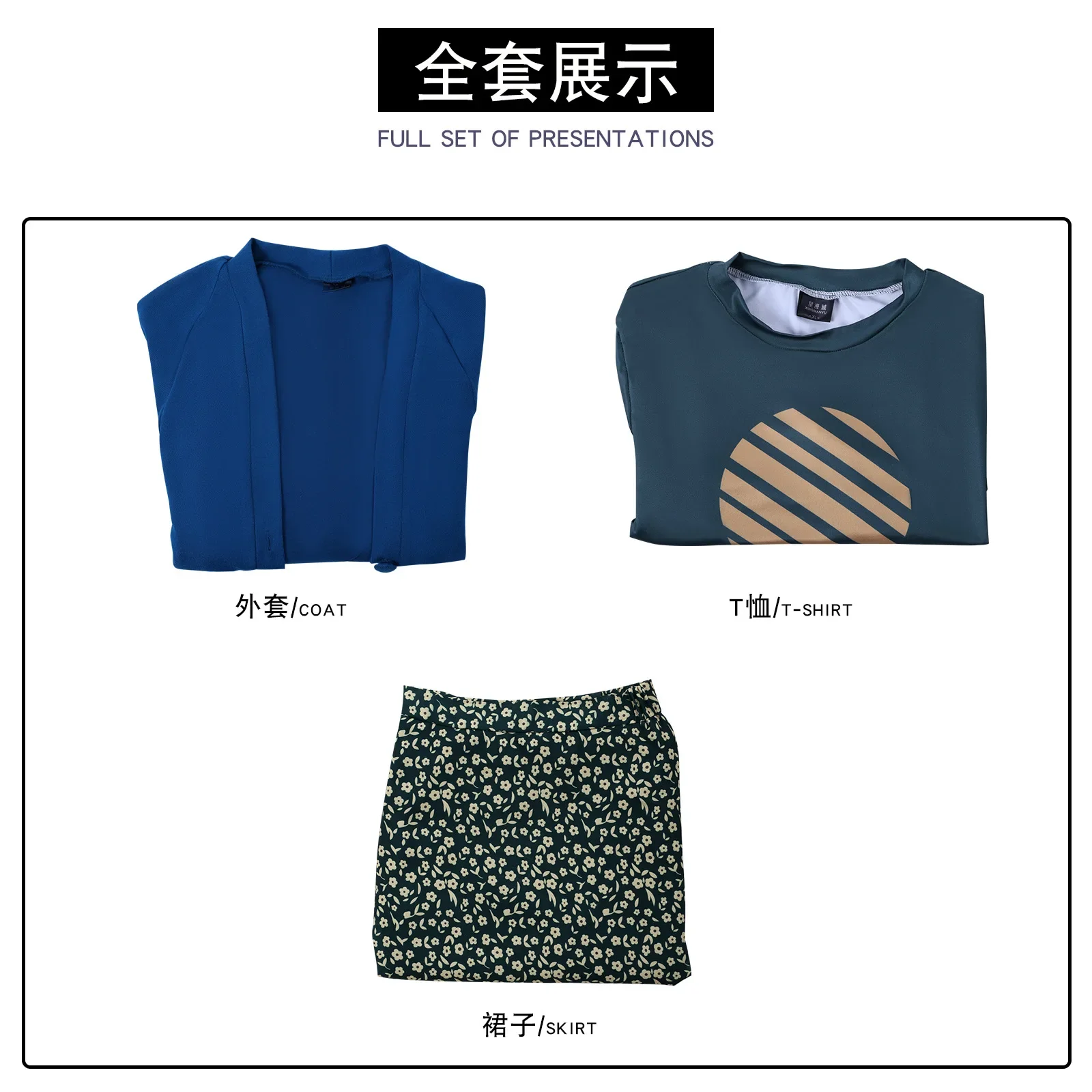 Cosplay anime filme traje natalie vestidos femininos jaqueta saia superior roupas diárias festa de halloween role-playing terno