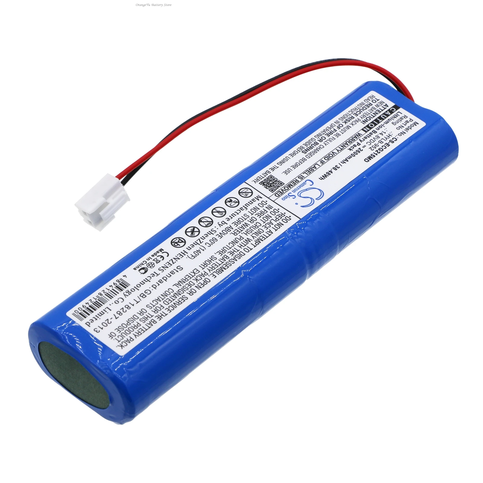 

14.8V 2600mAh Medical Battery HYLB-952 for Biocare ECG-1215 +TOOL