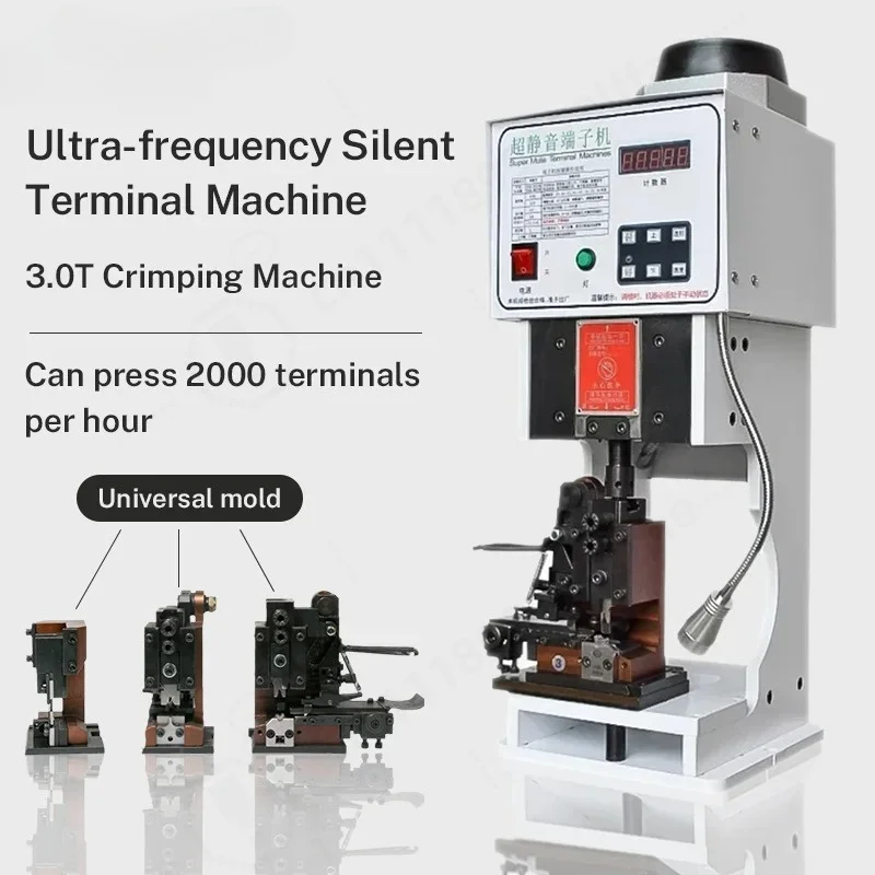 1.5T 3T Automatic Terminal Crimping Machine Wire Terminal Crimper Press Machine with OTP Mold for Wire Harness