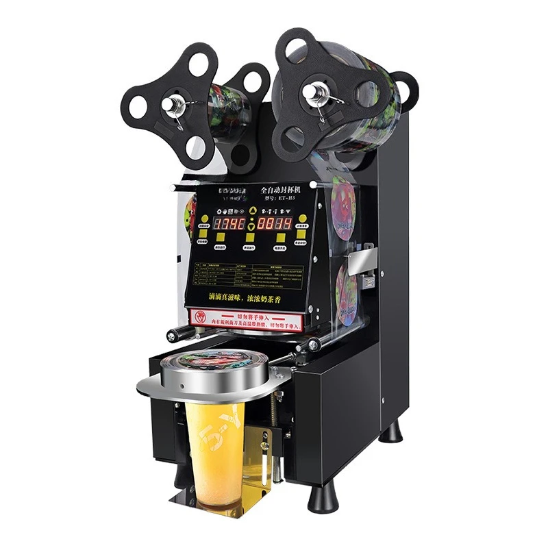 

Automatic sealing machine H3 commercial milk tea cup sealing machine H5 beverage high cup breakfast shop soy milk baler