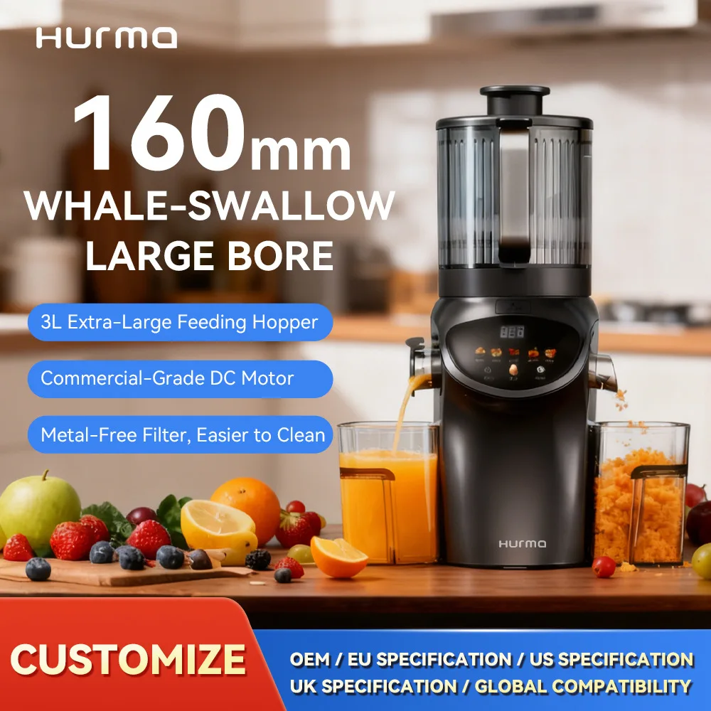 

Home Use Fully Automatic Juicer, Intelligent Classification Pulp Juice Separation, Slow Extractor Machine for Fruits Vegetables