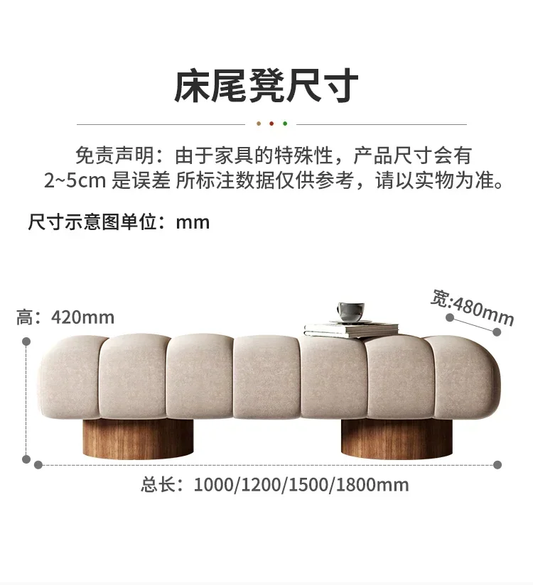 Italian Modern Bed End Stool Bedroom Simple Nordic Long Dining Bench Cloakroom Sofa Entry Shoe Stools Home Furniture TYLB - view 6