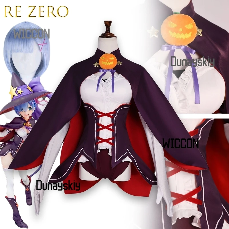 Re life In A Different World From Zero Rem Halloween Cosplay Costume Wig Game Anime Party Uniform Hallowen Play Role Clothes