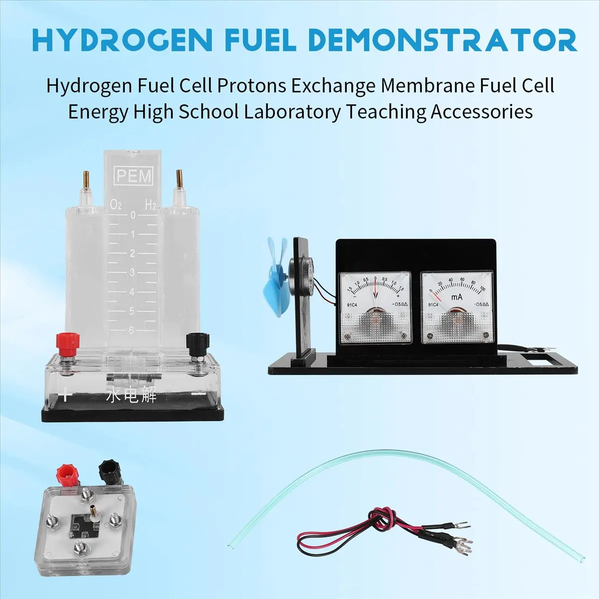 A95G Hydrogen Cell Protons Exchange Membrane Cell, New Energy High School Laboratory Teaching Accessories