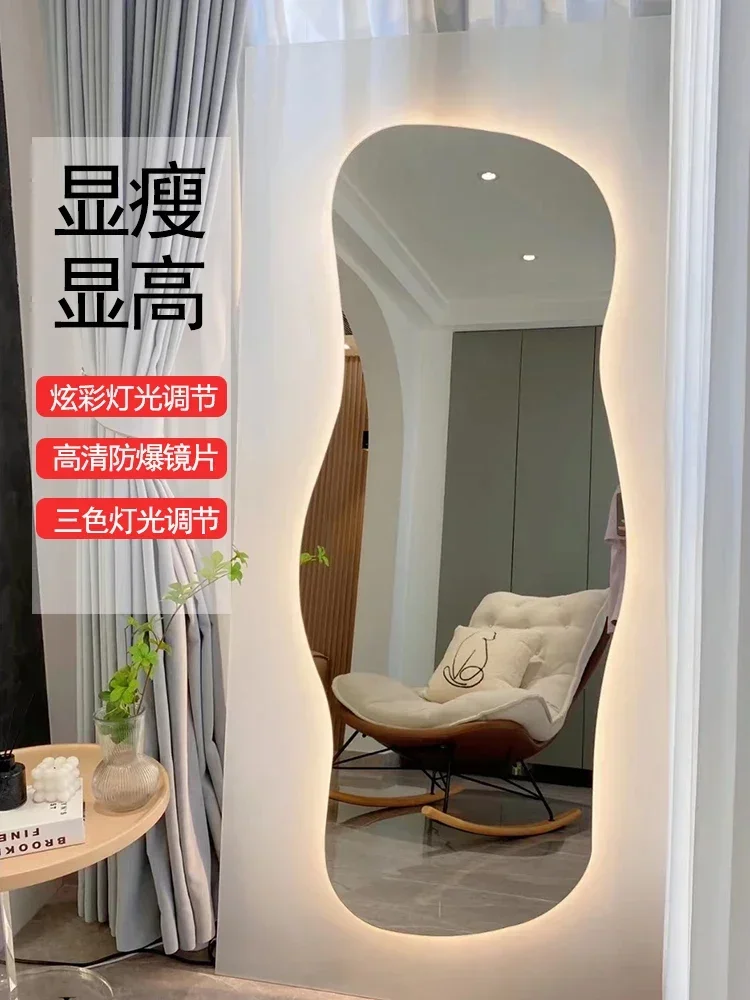 Nordic Instagram Luminous Full body Mirror with Light, Net Red Floor, Household Irregular Alien Entry Dressing