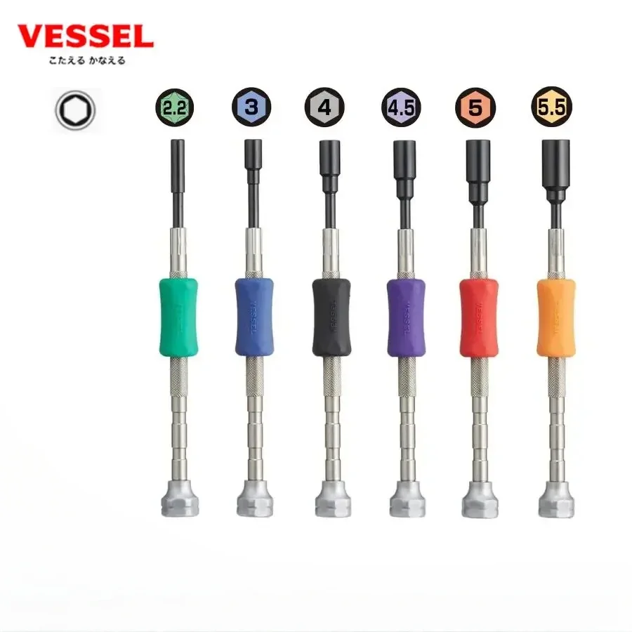 VESSEL الدقة عرافة رأس المفك H2.2 ~ 5.5 JIS المهنية مفك للهاتف الكمبيوتر ساعة كاميرا نظارات أداة إصلاح سلسلة TD-52 #6