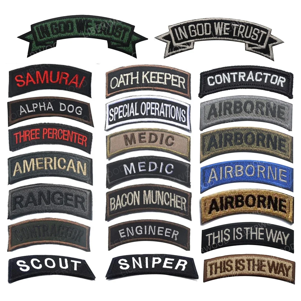 Engineer Shoulder Tab Airborne In God We Trust Sniper Scout Badge Ranger Special Operations Tactical Patch Contractor Appliques