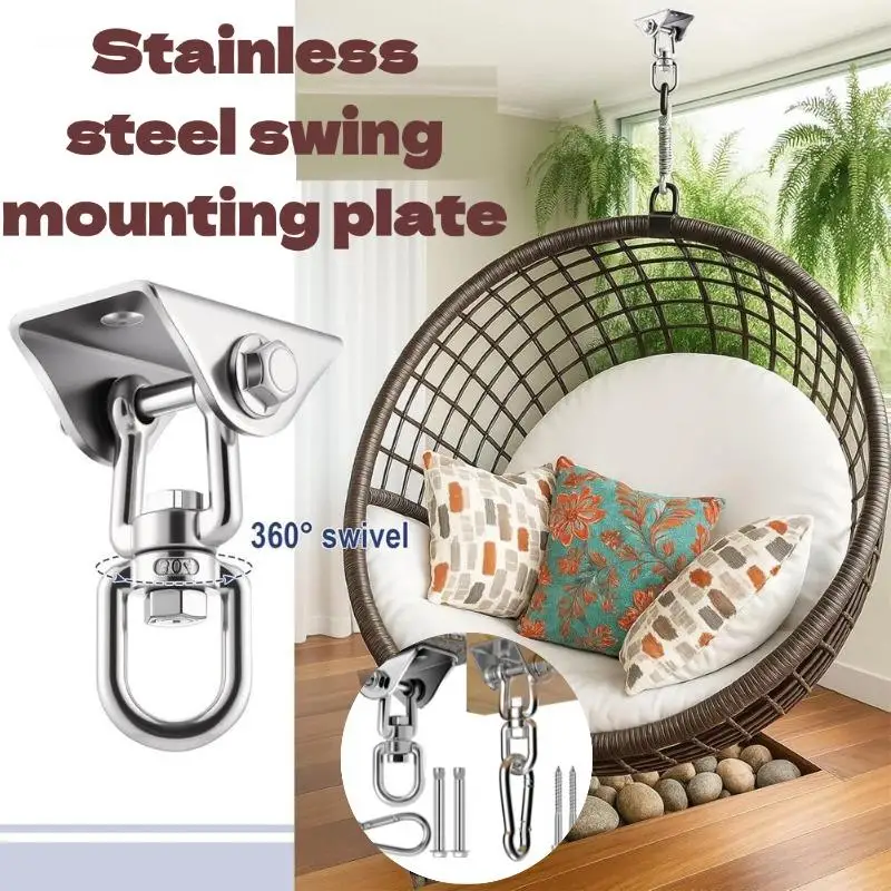 Heavy Duty 304 Stainless Steel Swing Hanger Mounting Plate for Hammock Yoga Swing Chair Rotating Hook Accessories