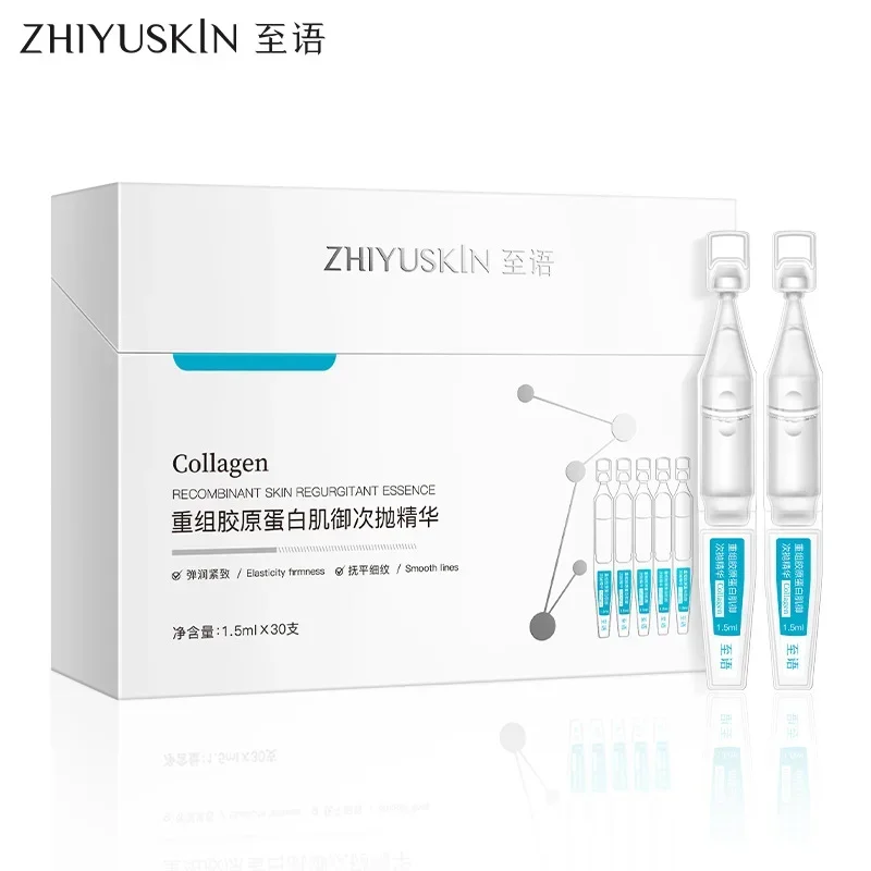 

Collagen Recombinant Skin Regurgitant Essence 30pcs Elastic Firming Moisturizing Anti-wrinkle Smoothing Anti-aging Skin Care Set