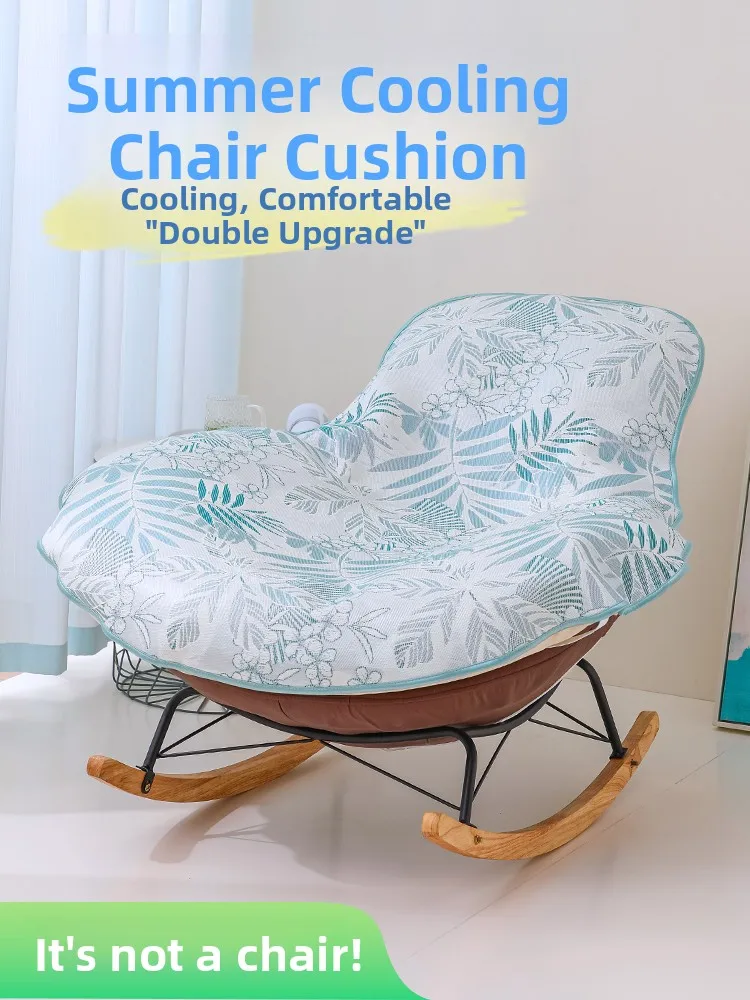 

Чехол для кресла-реклайнера из ледяного шелка, современный простой нескользящий чехол для кресла, для гостиной и балкона