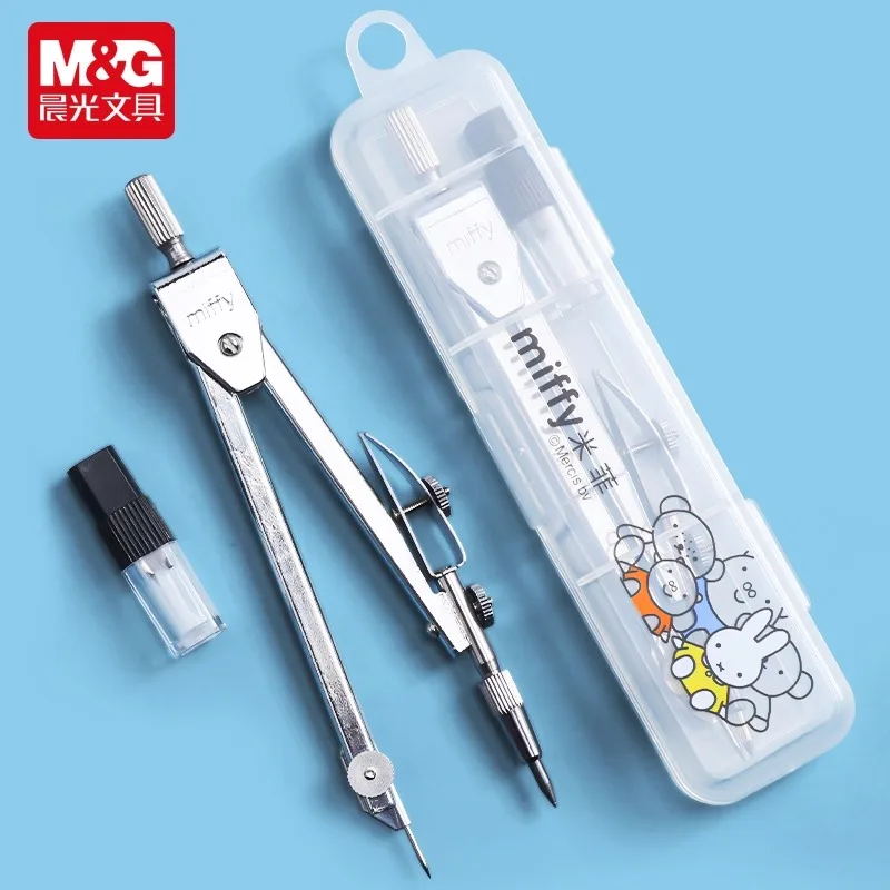 Medidor circular de metal M&G, 2,0 mm Incluye núcleo de plomo y estuche de almacenamiento, adecuado para uso estudiantil y dibujado