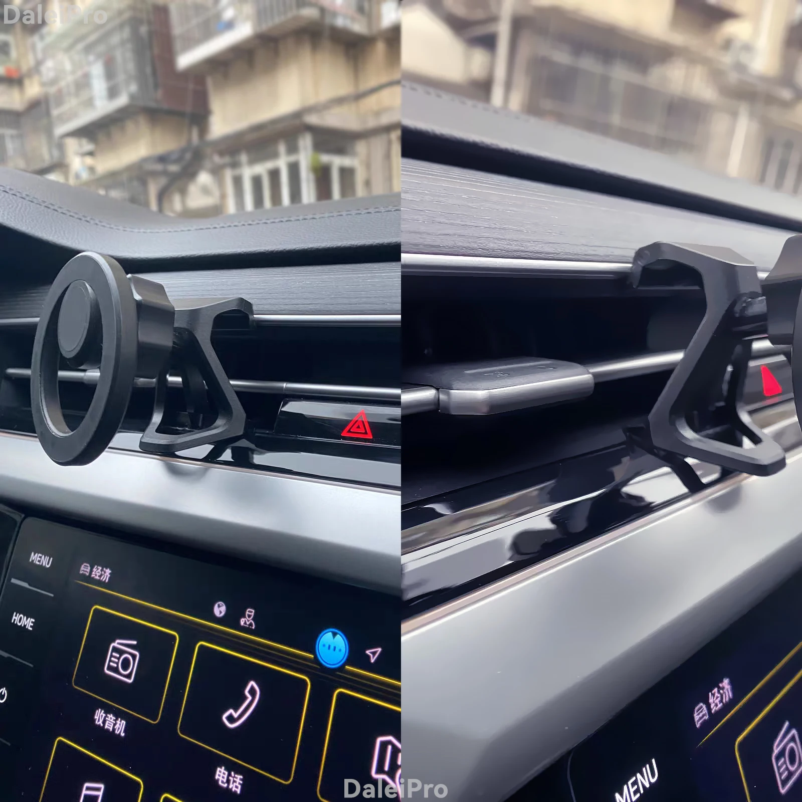 Maßgefertigte Magnetische Handyhalterung mit Luftstromkühlung für VW Arteon CC 2020 2021-2024, 360° Drehbar ° Schwenkbare Telefonhalterungsbasis – Detail 6