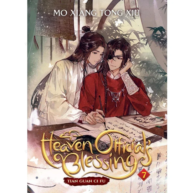 1-4/5-8 Volume Heaven Official\'s Blessing Tian Guan Ci Fu Books English Version of Ancient Mo Xiang Tong Xiu Novel Comic 4 Books