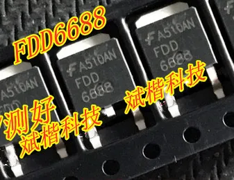 10 шт./партия FDD6688 6688 TO252 полевой МОП-транзистор