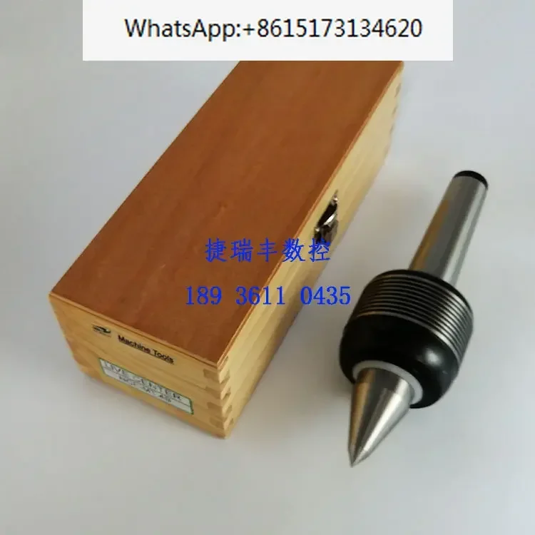 Original Taiwan Lixun thimble/pointed LI-HSUN thimble NCF-MT4B imported CNC lathe rotary thimble