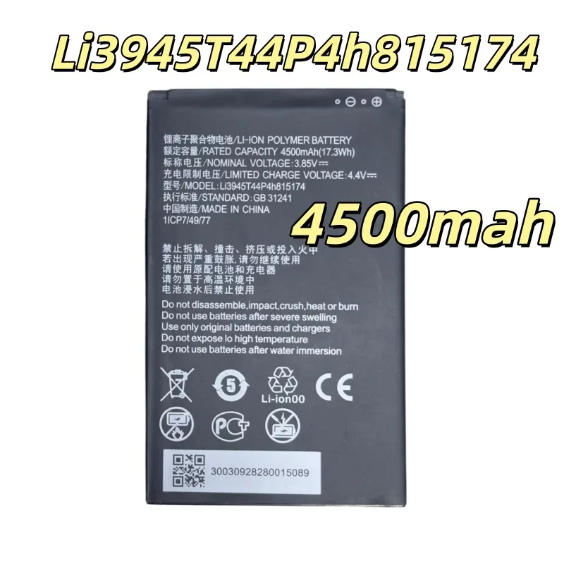 Replacement battery Li3945T44P4h815174 3.85V 4500mAh For MU5001 MU5002 U30 Air WiFi6 5G Battery High Quality New