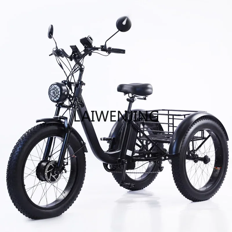 LYN 20-24 inch new snow land general pedal electric variable speed tricycle