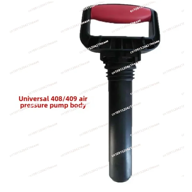 Suitable for  Sprayer parts 408 409 accessories  nozzle air pump skin valve pump body pot body handle