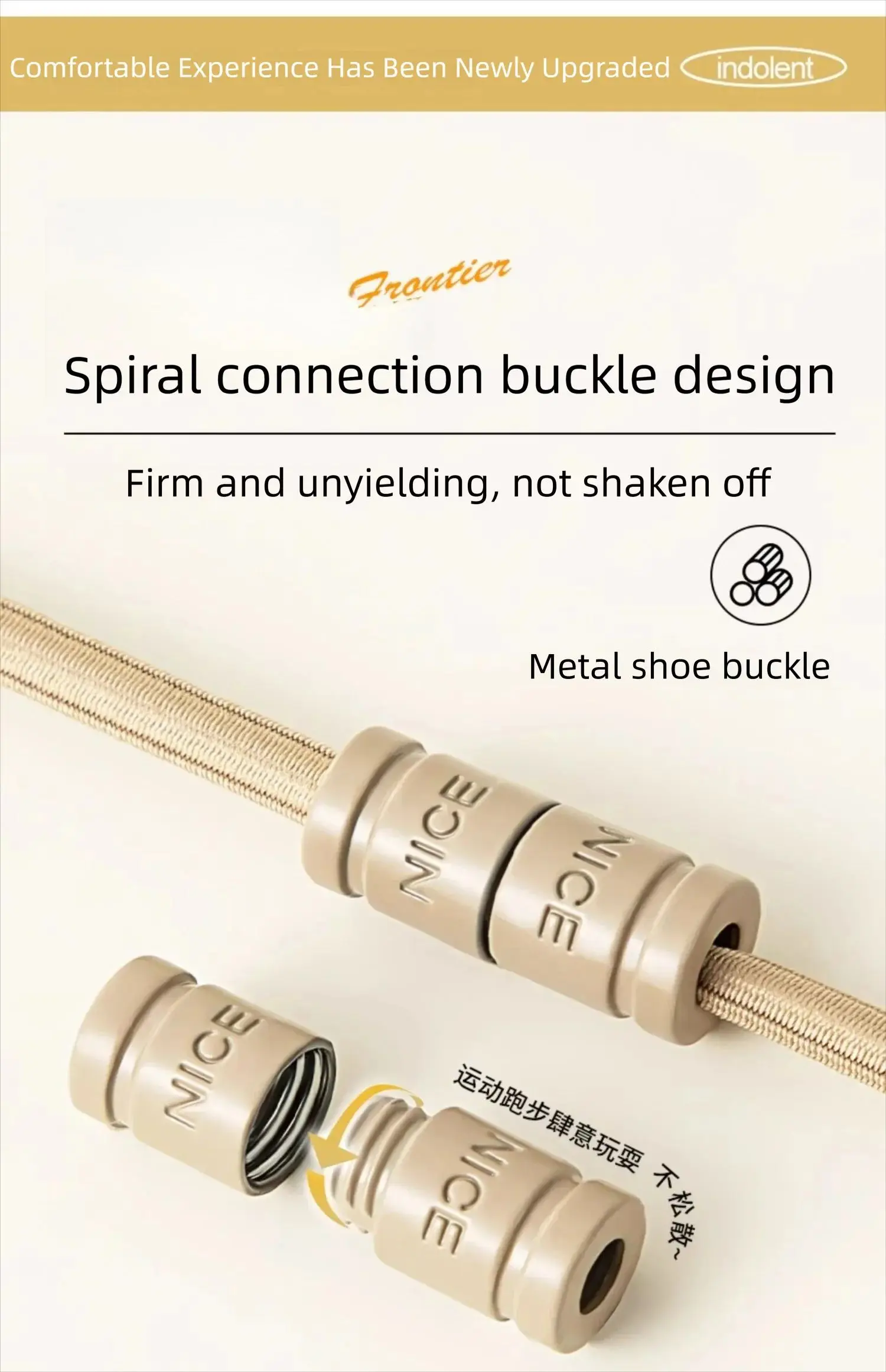 Bunte Metall-Verschluss-Sneaker-Schnürsenkel, elastische Schnürsenkel ohne Binden, Sport-Schnürsenkel aus Stretch-Gummi für einfaches Anziehen – Detail 6