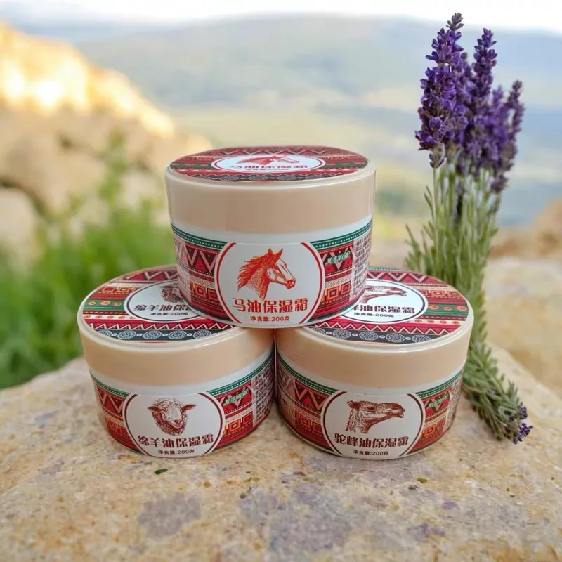 

Horse Oil Cream 200g, Deep Moisturizing, All-Season Face Cream Sheep oil Cream, camel hump oil Cream