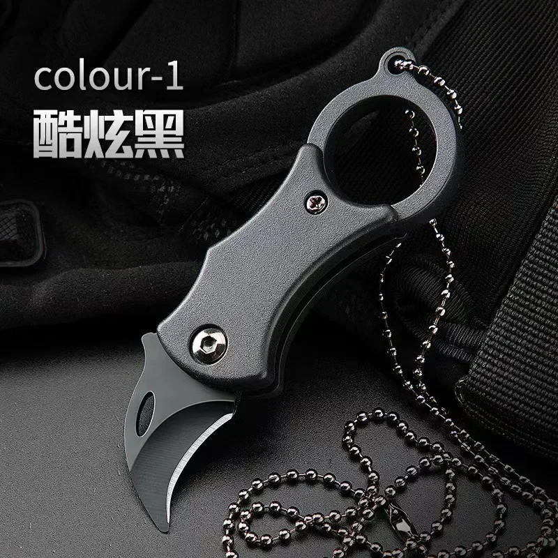 Mini Fox-Sharp Self-Defense Folding Claw Knife, Carry Courier Keychain, Open Box, Portable Key, Outdoor, Send 5 Blades