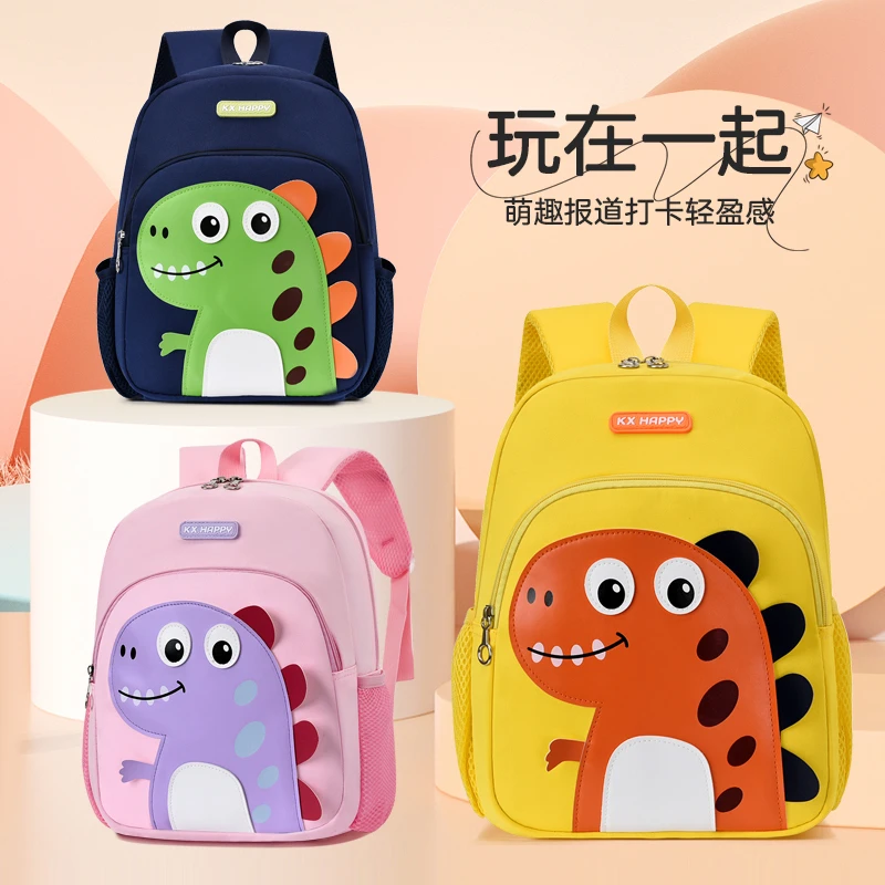 new Children Schoolbag Cute Animal Cartoon Dinosaur Oxford Comfortable Chic Fashionable Backpack for Kids Boy Girl Kindergarten