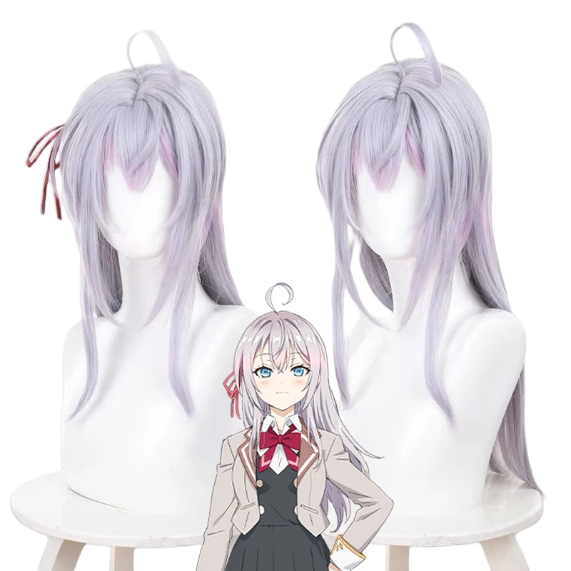 

Anime Alya Sometimes Hides Her Feelings in Russian Alisa Mikhailovna Kujou Cosplay Wig Girl Pink Purple Long Hair Synthetic Wigs