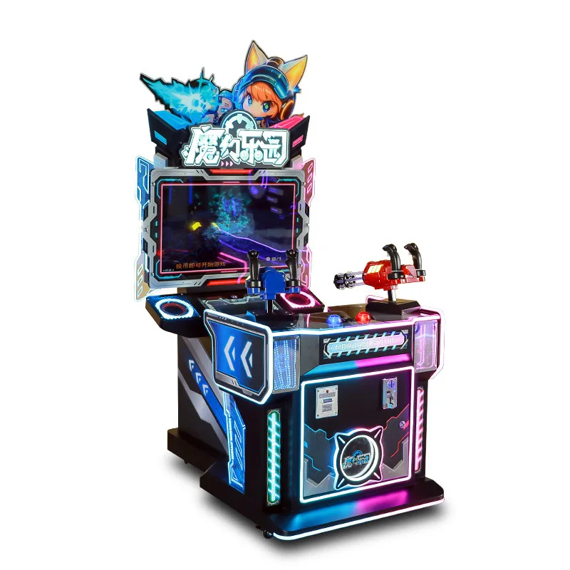 

Commercial two-gun shooting game machine Children's video game device 32 inches