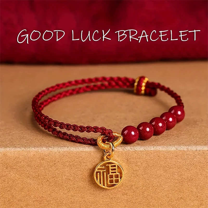 Handmade Braided Imitation Cinnabar Infinity Symbol Bracelets for Women Men Simple Red Rope Peach Blossom Transfer Bead Bracelet