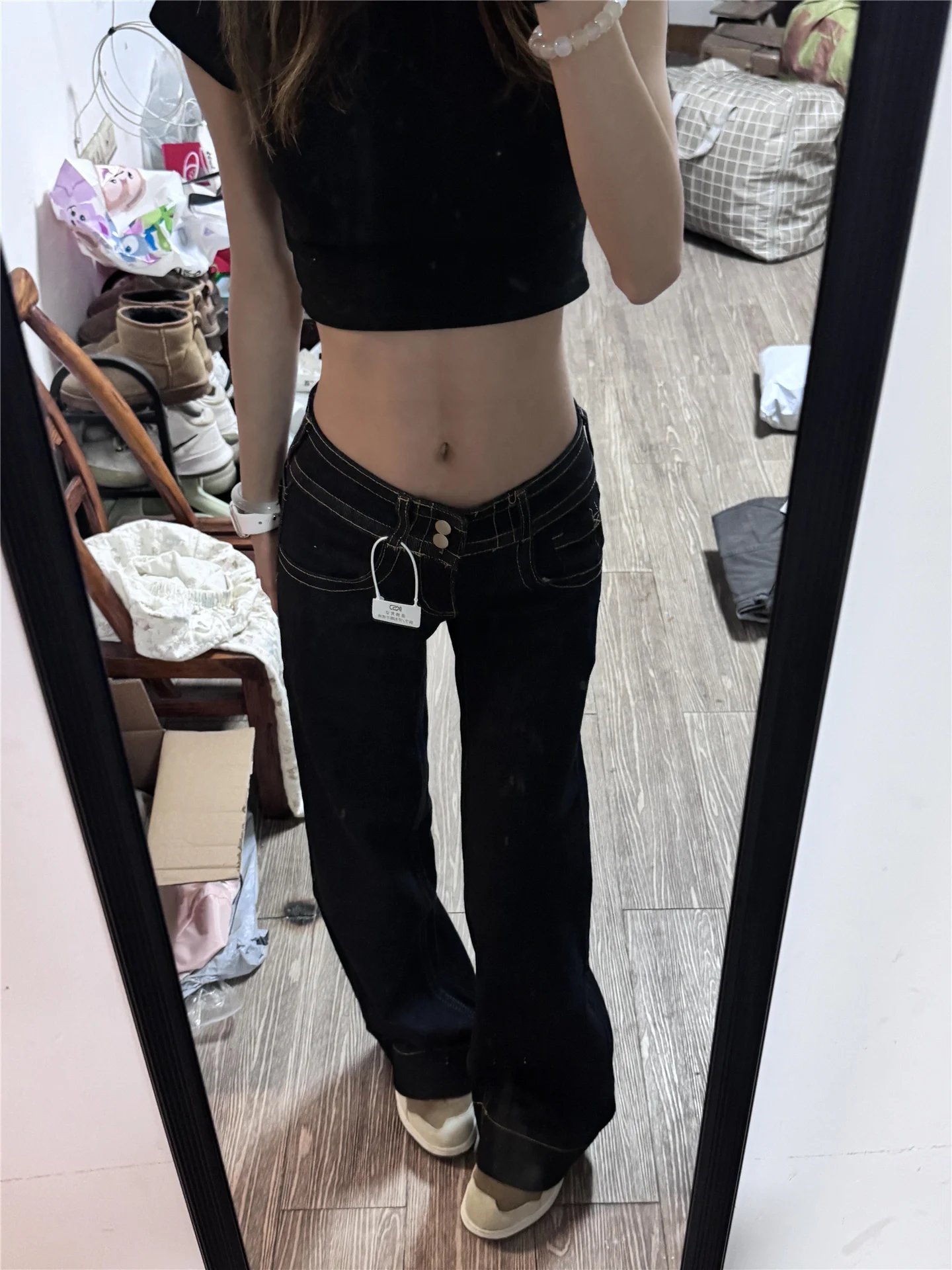 

Low Waist American High Street Bell Bottom Jeans Women's Loose Slimming Design Wide Leg Pants Tall Extended Length Denim