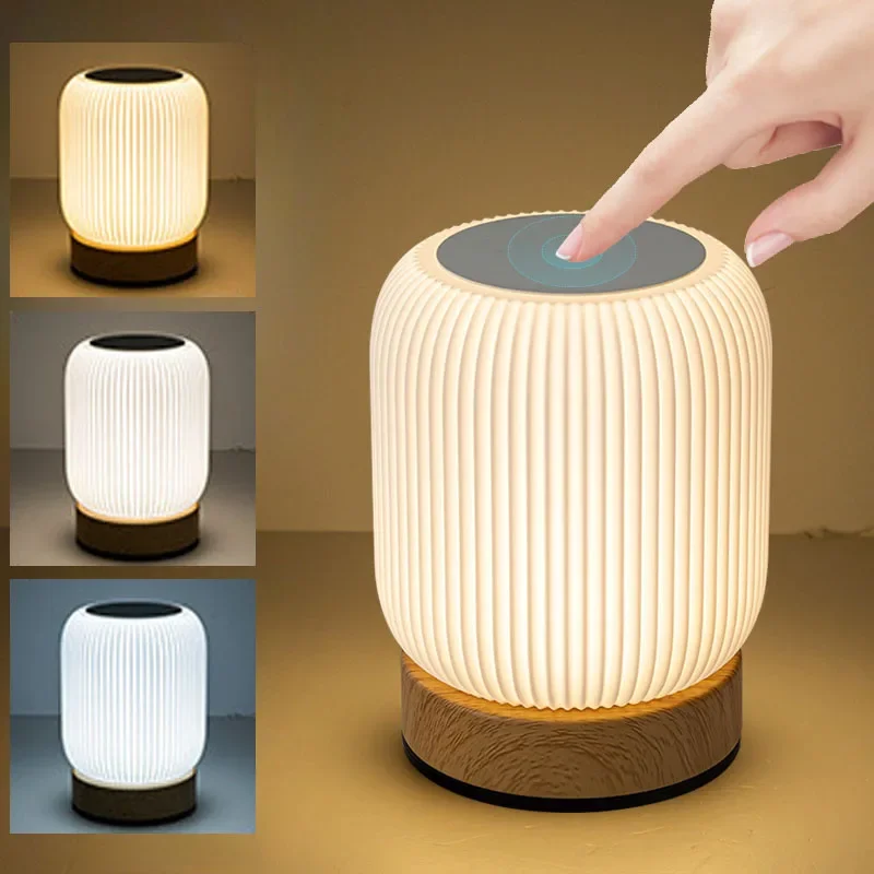 

Night Light Touch Lamp for Bedrooms Living Room Portable Dimmable 3 Color Temperatures Bedside Lamps Rechargeable Table Lights