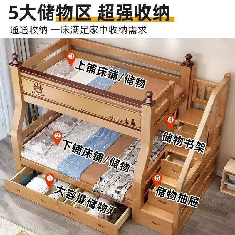 for Solid Wood Thickened Rubber Wood Bunk Beds Upper and Lower Two Layer High Low Bed Small Apartment Multi Functional