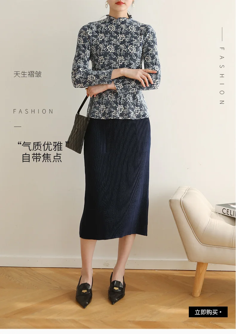 2025 Zomer Nieuwe Miyake Geplooide Hoge Taille Effen Kleur Half-body Rok Korte Mouw Gedrukt Top Tweedelige Damespak ALSEY