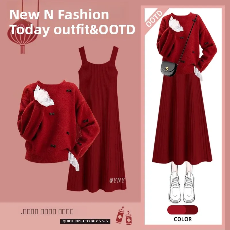 

Новое весеннее поступление, женский свитер Faion Long Sve Dr, комплект с ремешком Dr, комплект из двух предметов, высококачественная зимняя одежда