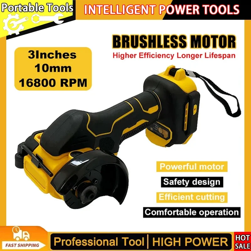 디월트 전동 절단 공구 무선 앵글 그라인더 3인치 미니 연마기 20V 배터리용