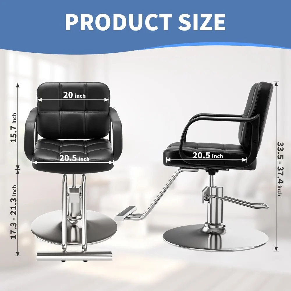 كرسي حلاقة أنيق مع دوران 360 درجة، وتعديل الارتفاع، وسعة 350 رطل، ويتميز بمضخة هيدروليكية متينة للمريح #3