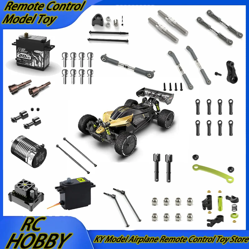SBK10 Original Accessories Remote Control Drive Shaft Servo Steering Tie Rod Brushless Motor 45a Electric Control Cvd Dog Bone