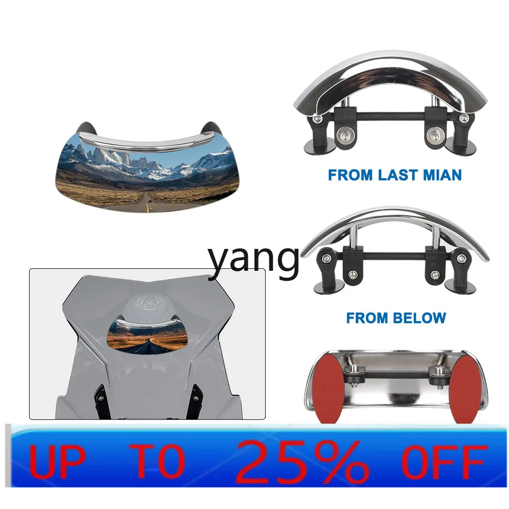 

Lhh motorcycle modification accessories suitable for wide-angle mirrors and large-field mirrors