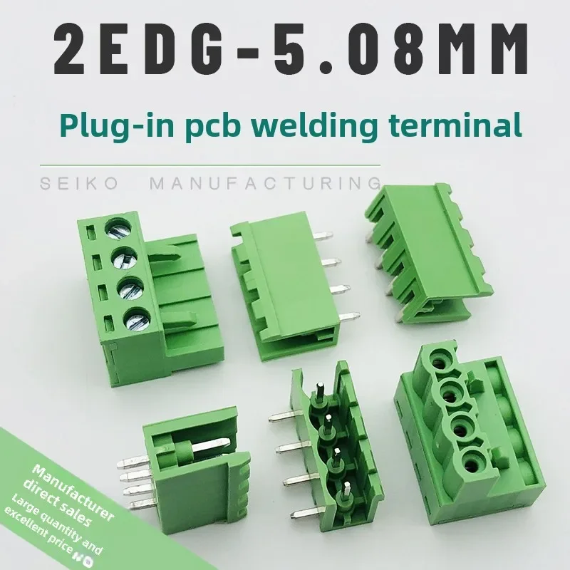 2Sets 2EDG-5.08mm Plug-in PCB Terminal Block 5.08mm Pitch 2P3P4P5P6P7P8P9P10P12P-24P Connector Straight/Elbow Pin Seat + Plug