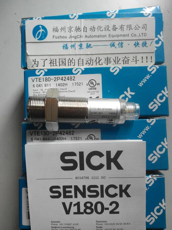 

2025 VTF180-2N41112 spot VTF180-2P41112 photoelectric switch, spot inquiry, spot