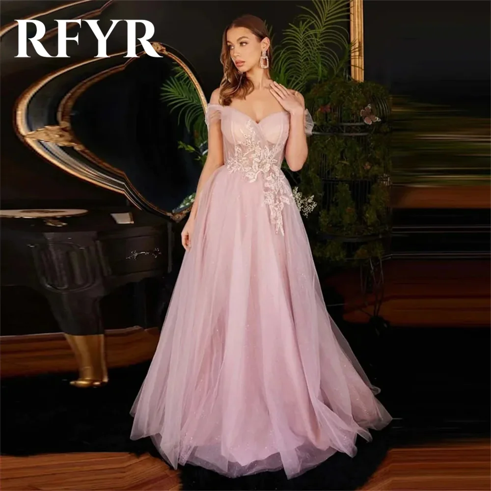 

RFYR Pink Evening Dresses A-Line Prom Dress 2024 Party Sparkly Evening Gown Appliques Dresses For Prom Laced Bodice 프롬드레스