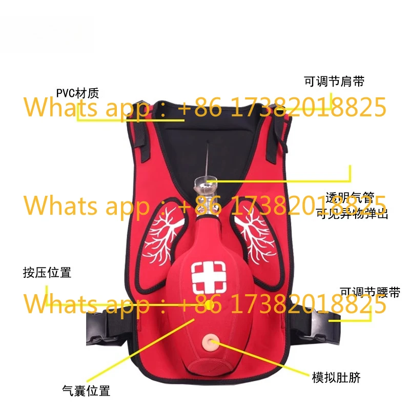 Wearable Heimlich Training Vest | Adult Airway Obstruction & CPR Practice Suit | First Aid Simulator
